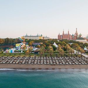 Kremlin Palace